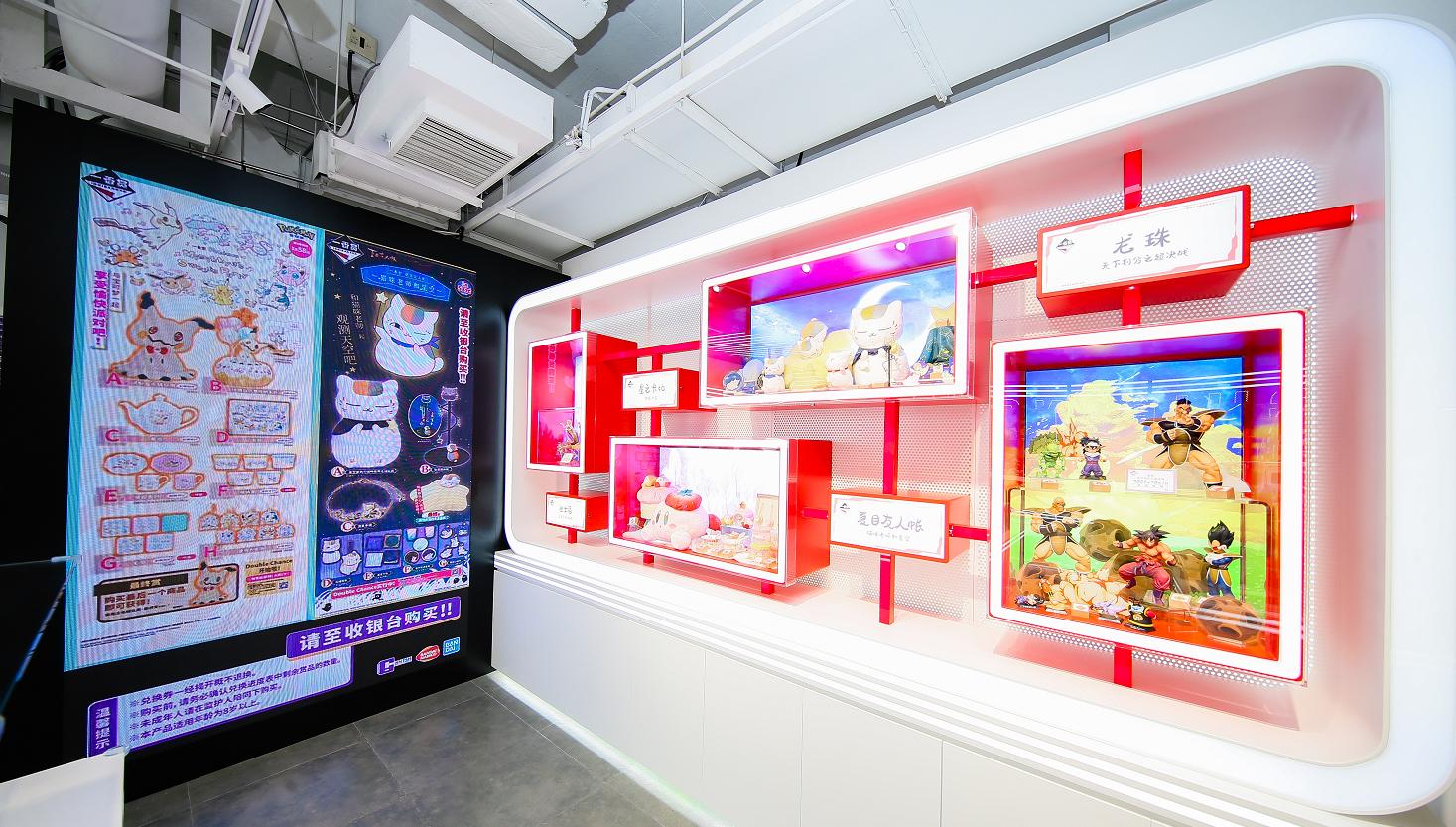 把图书馆搬回家房间下面看电视,把博物馆搬回来玩