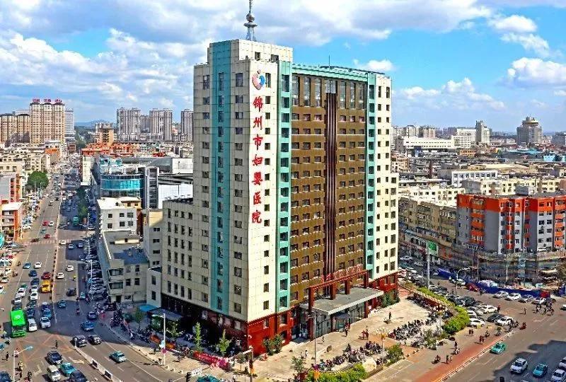 为白衣天使致敬为伟大祖国点赞,为祖国庆生致敬英雄