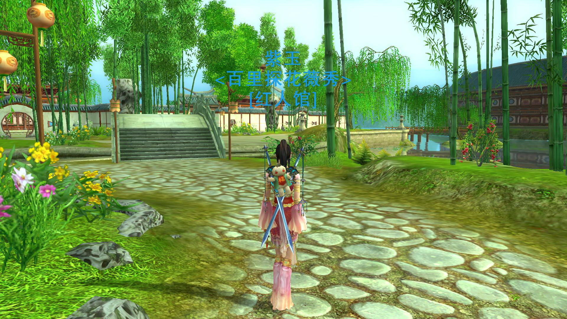 剑网三缘起游戏账号是什么,剑网三最早游戏名字叫啥