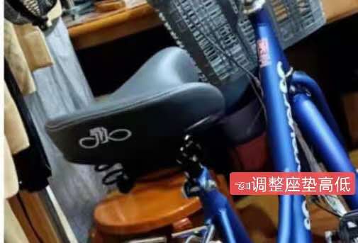 网上买的自行车好装吗,淘宝购买自行车靠谱吗