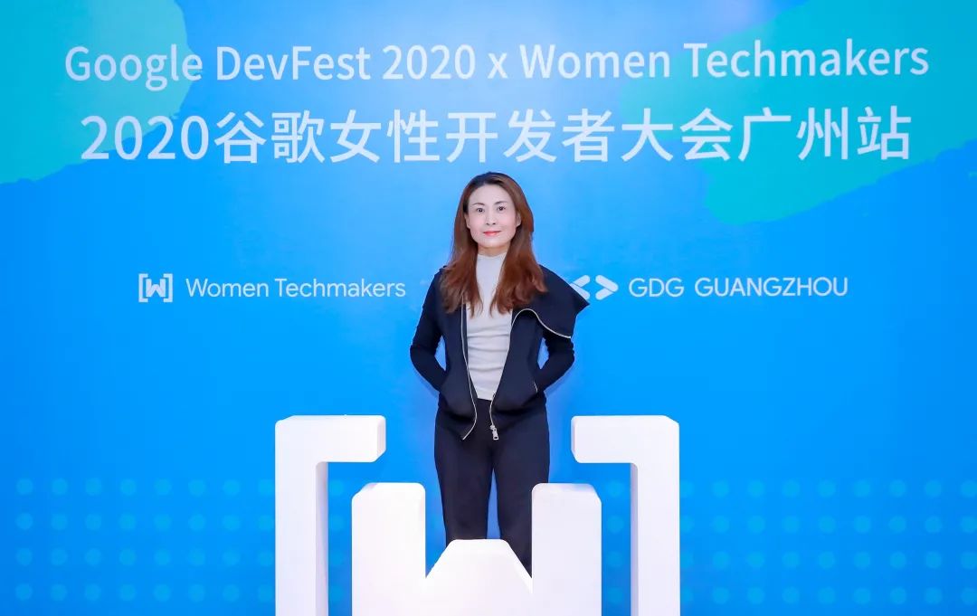 众上集团创始人何廷华,谷歌全球开发者大会开场主持