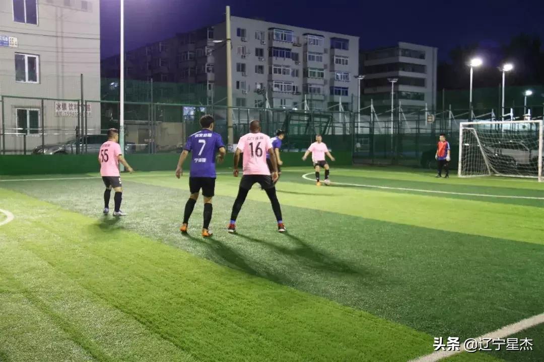 2022年体总杯城市足球联赛赛程,沈阳全民五人制足球比赛