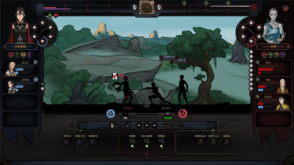 游戏直播乱象丛生，买到垃圾商品，玩家权益谁来负责？