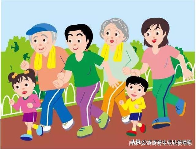 一家人在一起是幸福吗,一家人生活在一起什么最重要