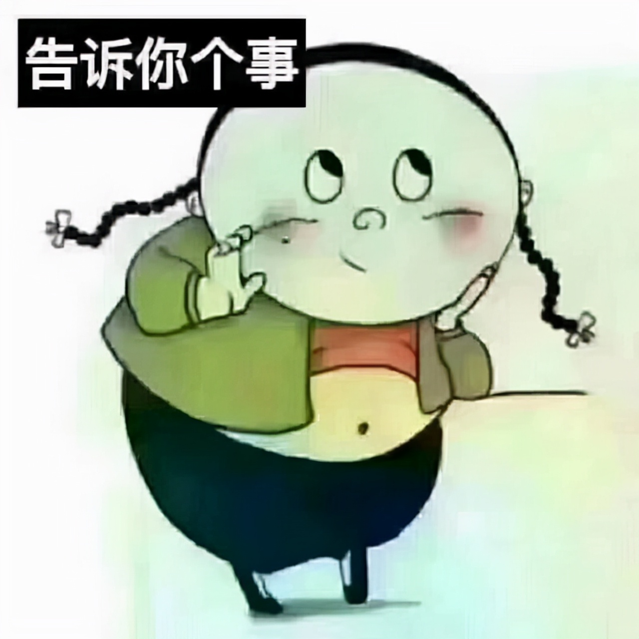 腺肌症放曼月乐环好还是喝中药好,腺肌症早期喝中药调理能治愈吗