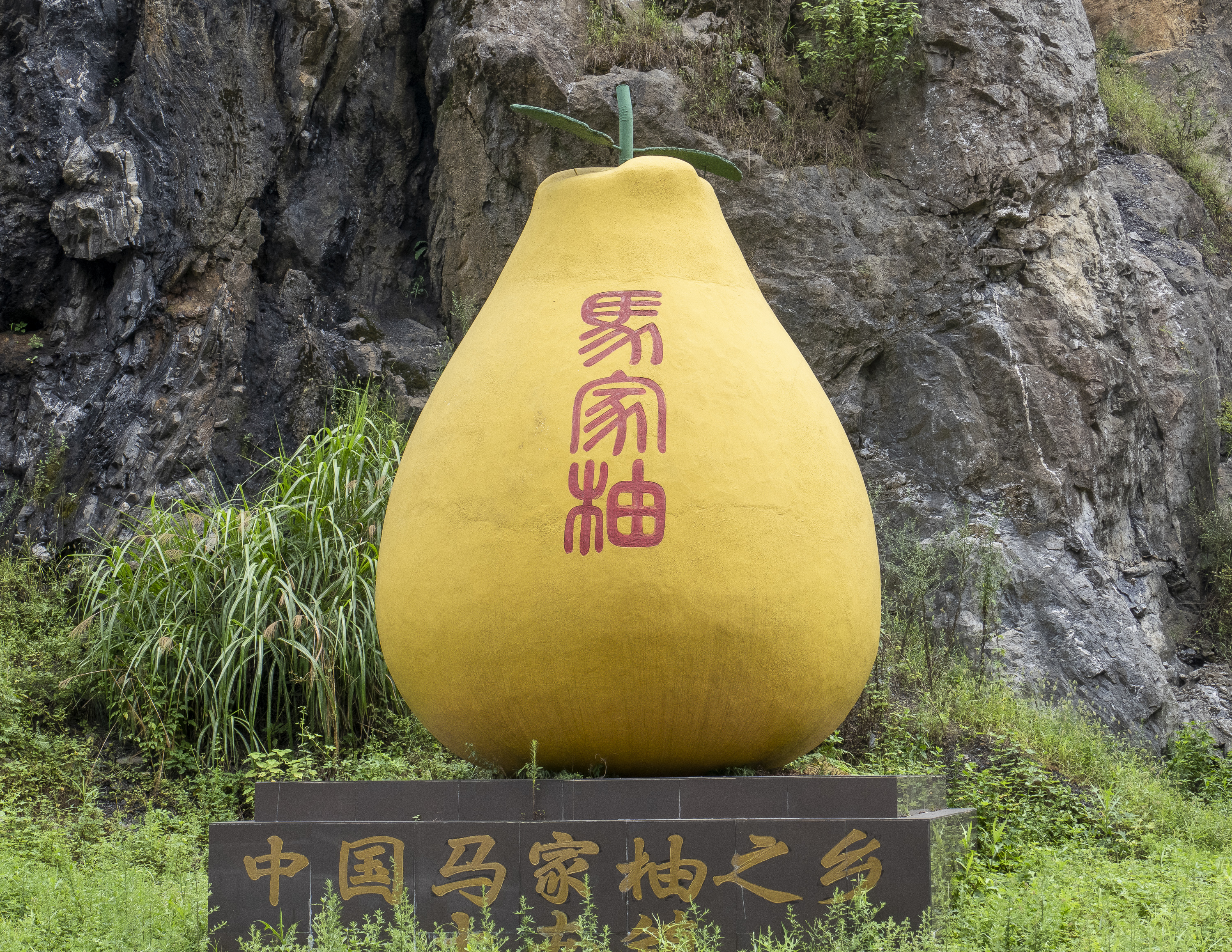 璁插笀寰愬己,寰愬己鏁欐巿婕旇瑙嗛