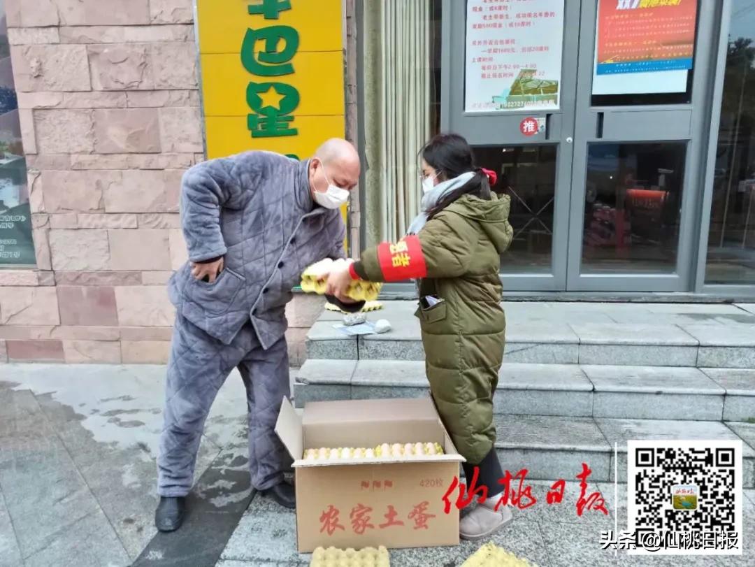 社区工作专职人员直播,湖北省仙桃市做抖音直播的主播