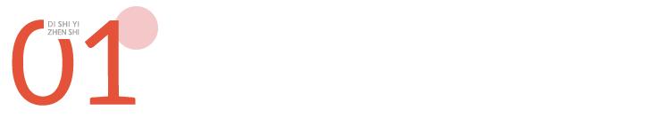 万能芦荟胶真的有用吗,万能的完美芦荟胶