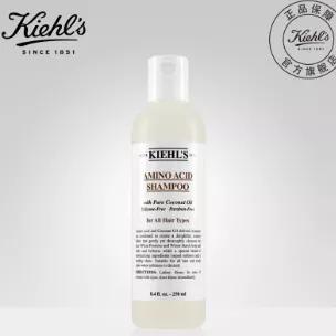 头发油塌用什么洗发水,油发质软塌用什么样的洗发水