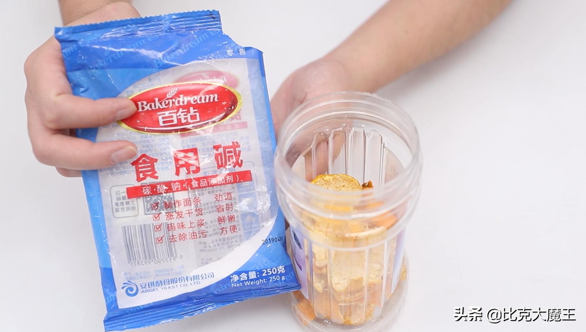 橘子皮加食盐有什么妙用你知道吗,橘子皮加食盐泡水的好处