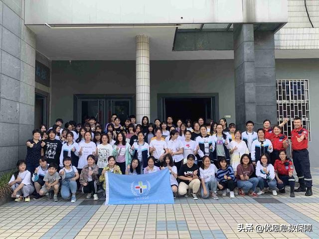 优恩培训,优恩急救培训班怎么样