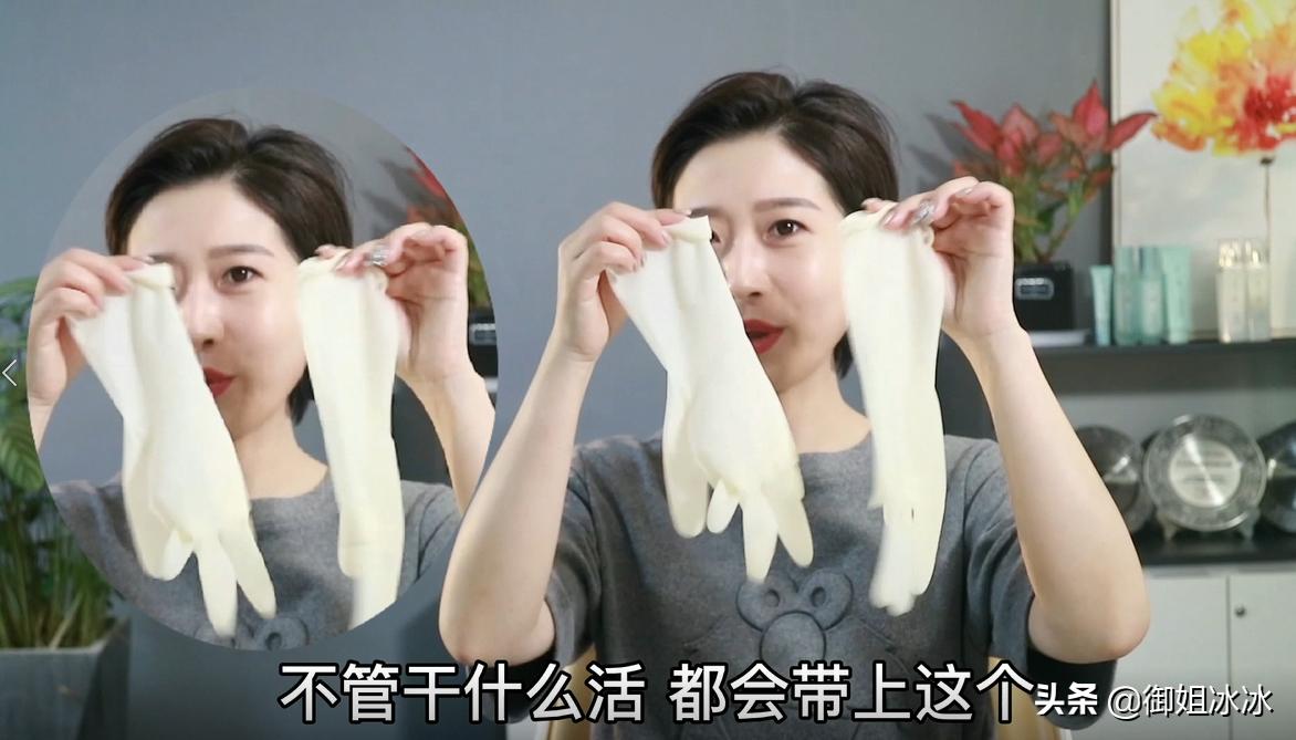 5分钟，自制手膜秘方，告别干枯手