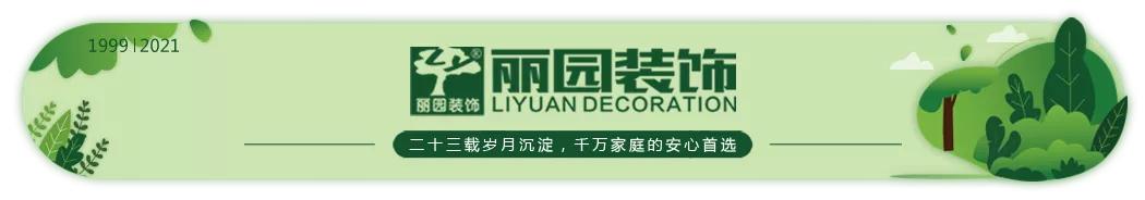 香槟左岸2组团,香槟左岸8栋户型图