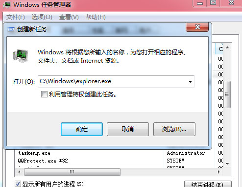 电脑桌面卡死一个页面怎么办,电脑桌面频繁崩溃卡死