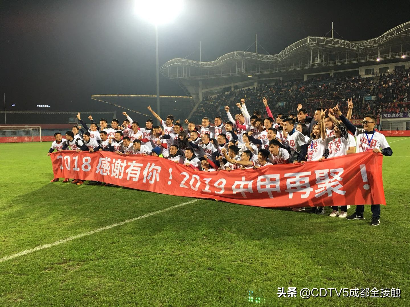 四川安纳普尔纳足球最新消息,四川安纳普尔纳足球俱乐部冲甲