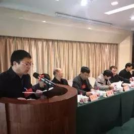 市体育总结表彰大会,文化体育工作表彰议程