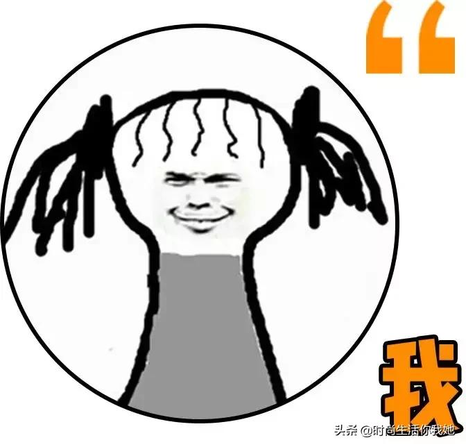 韩国明星烫发发型推荐,新年烫发型女