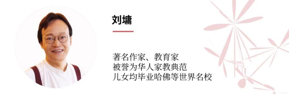 儿女都考上名牌大学,儿女都考上重点大学