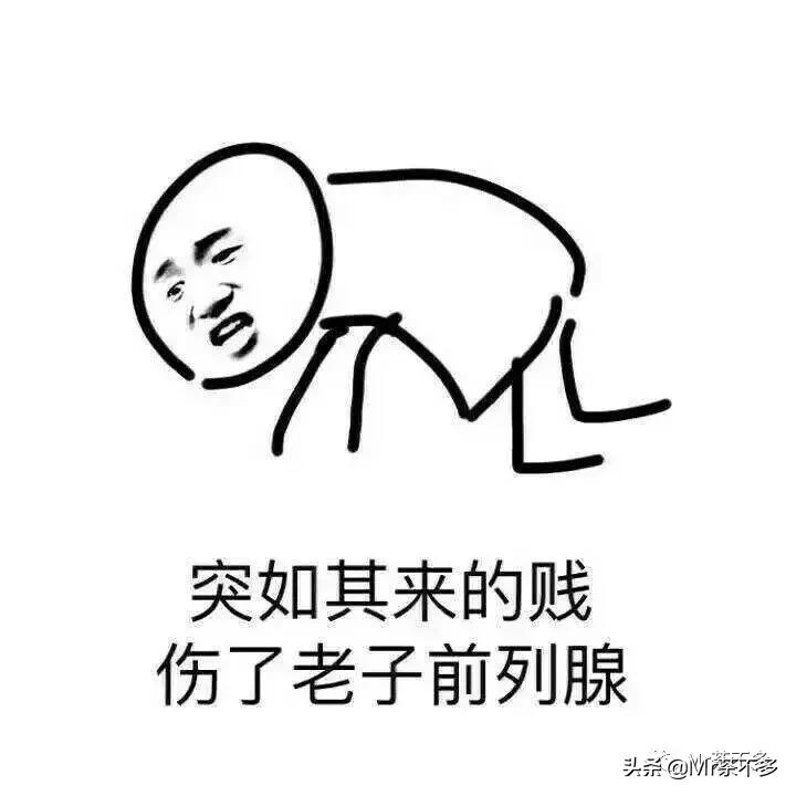 80周年的8582,一款傻瓜都能赚钱的产品