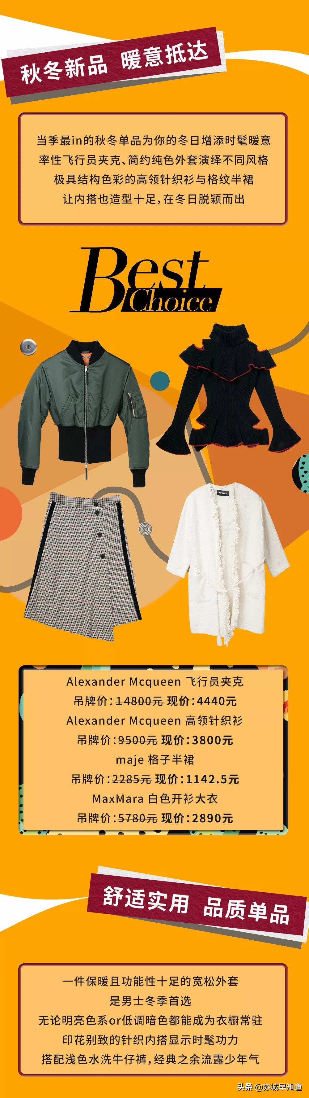 sw低版本,sw低版本升级高版本