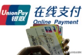 去银行转账过后发现转错账怎么办,银行转账转错了实时到账如何解决