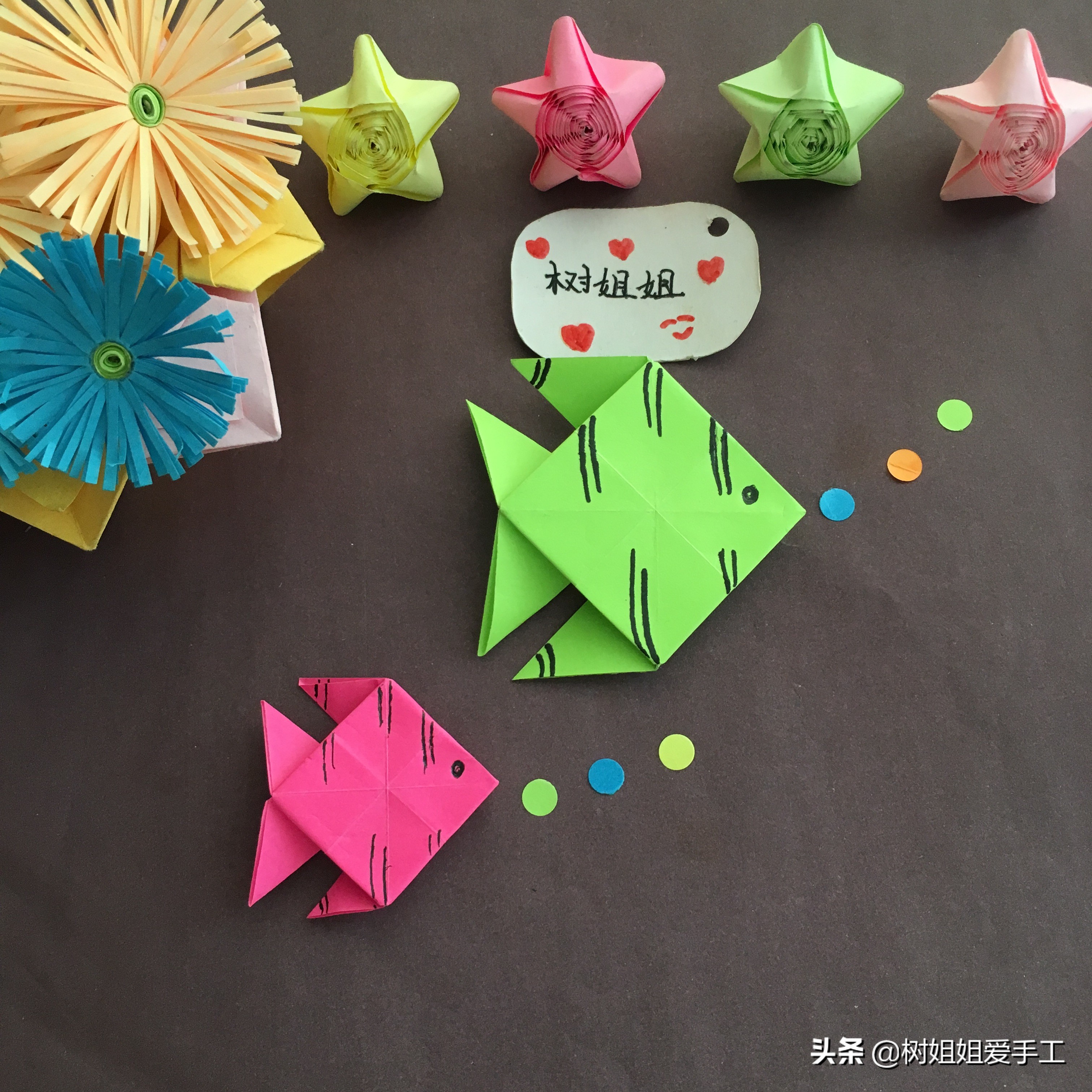 幼儿园简单折纸手工动物小鱼,各种可爱小动物的折纸