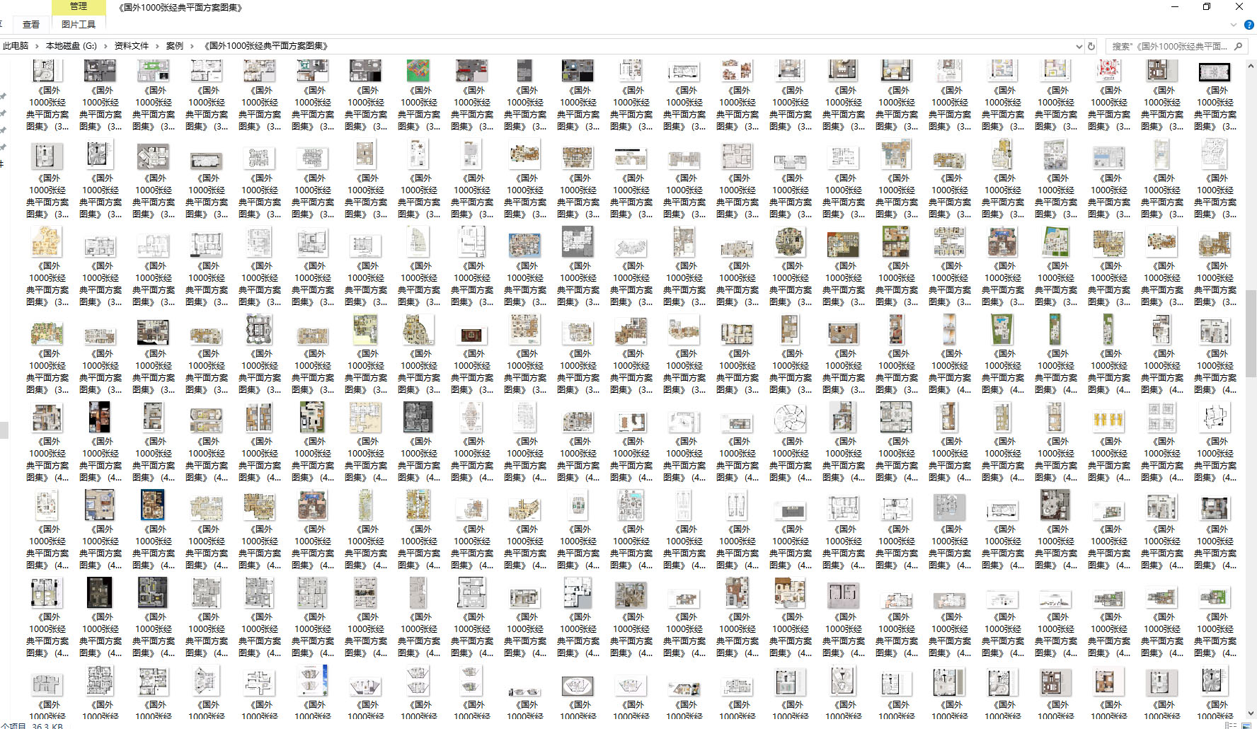 室内设计优秀平面方案,室内设计100个创意平面布置图