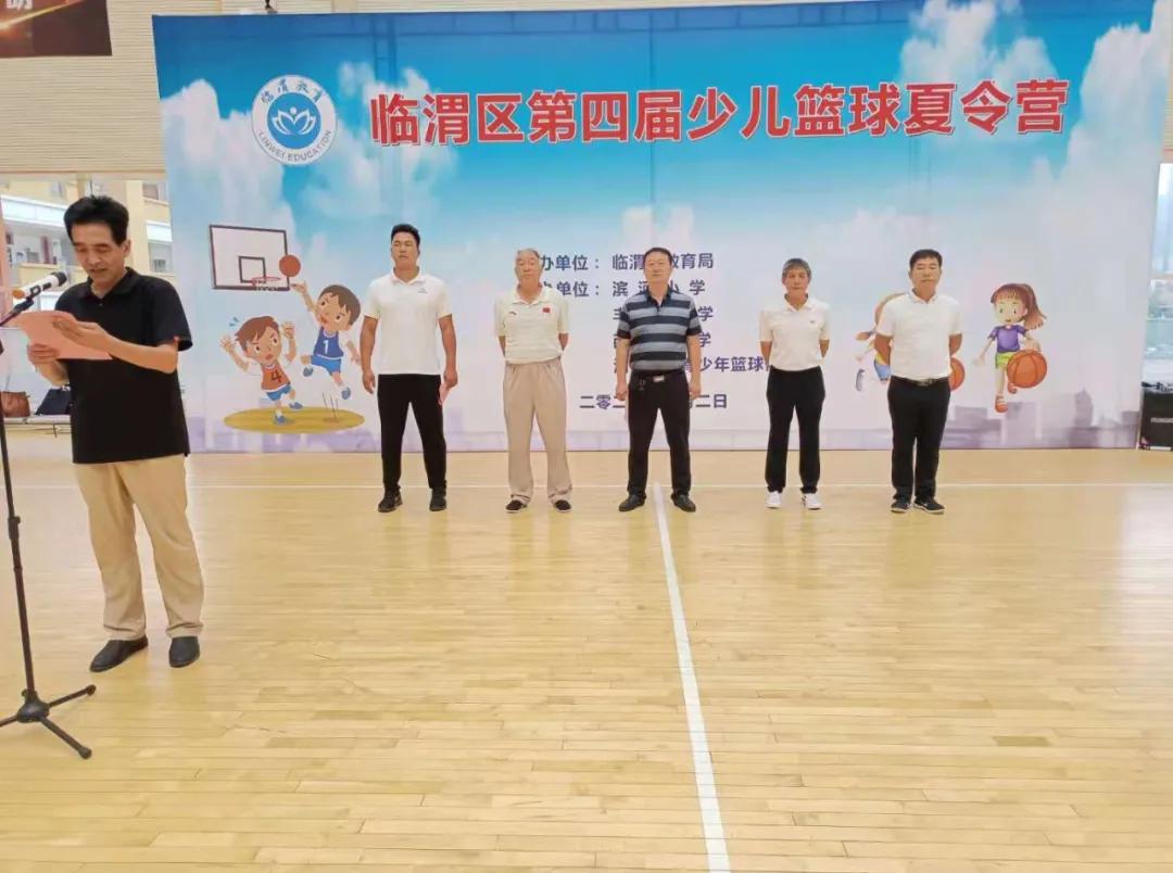 渭南临渭区青少年夏令营基地,渭南临渭区夏令营报名多少钱