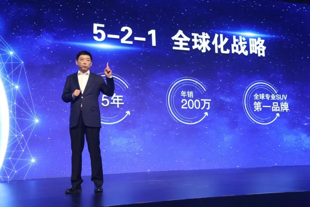 魏建军最新比赛视频,魏建军参加长城汽车比赛视频