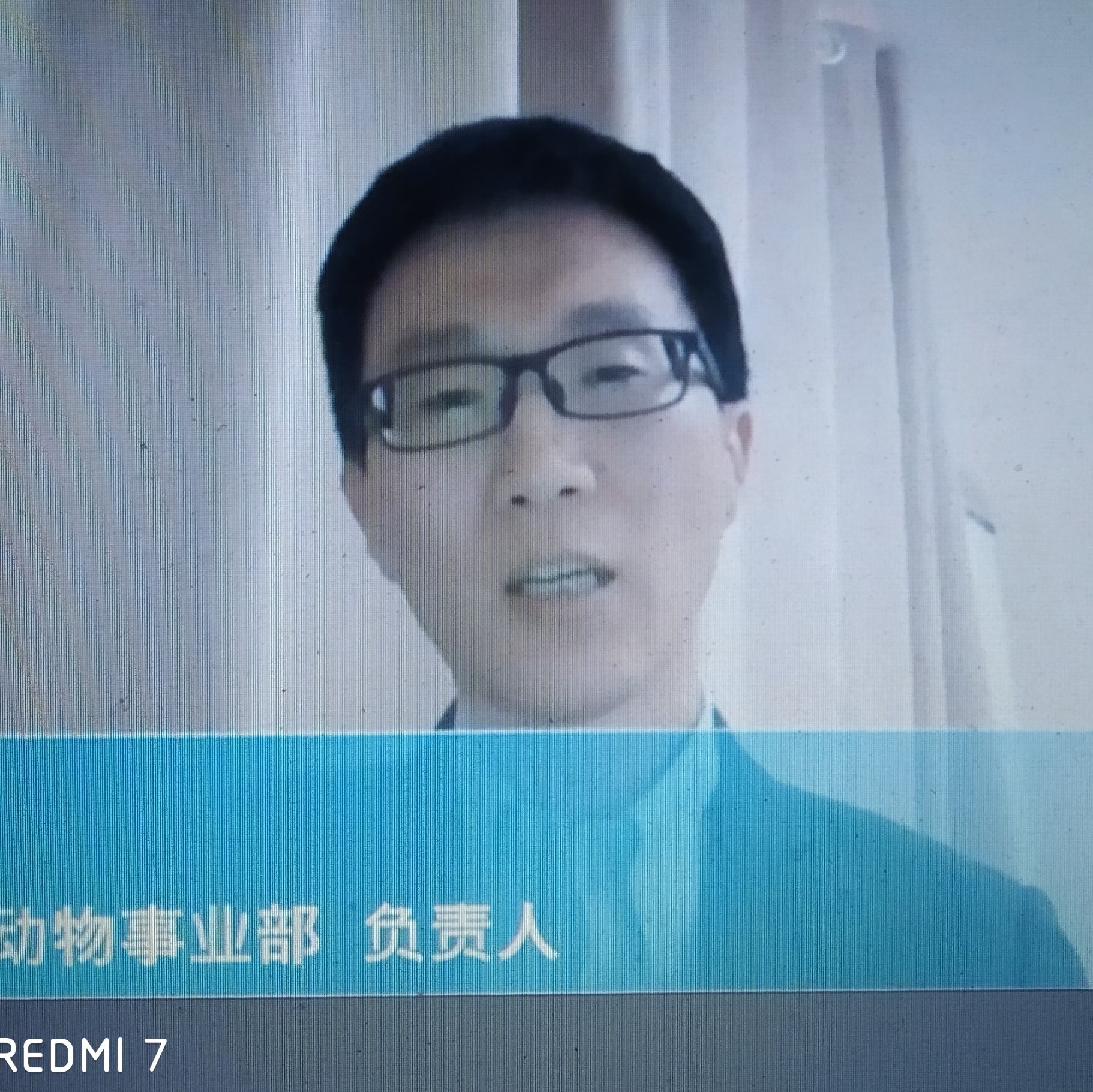 法国诗华达明博士马翀博士为您分享乳房炎最佳治疗方案