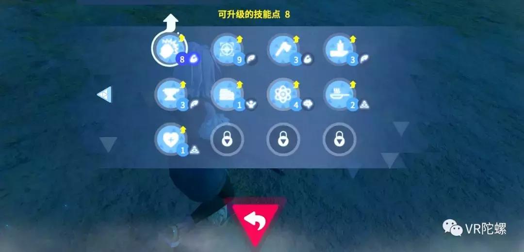 vr开放世界丧尸游戏,好玩的vr开放生存游戏