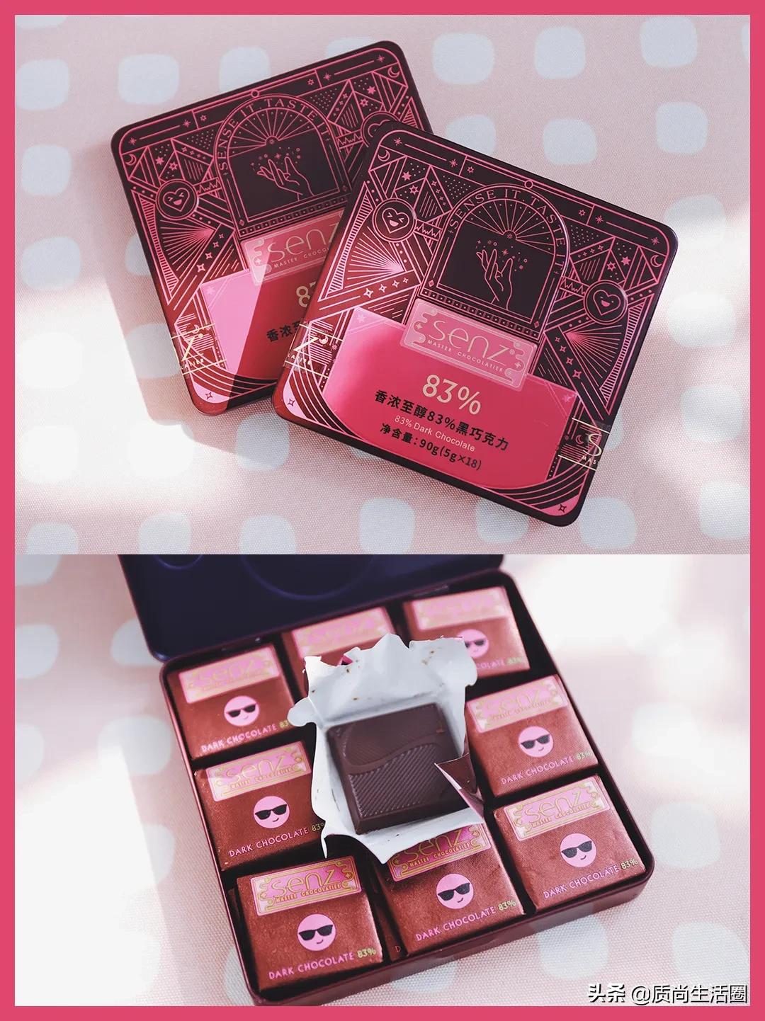 德芙无糖黑巧克力520,520进口黑巧克力