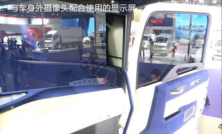 内饰很科幻的商务车,科幻感内饰