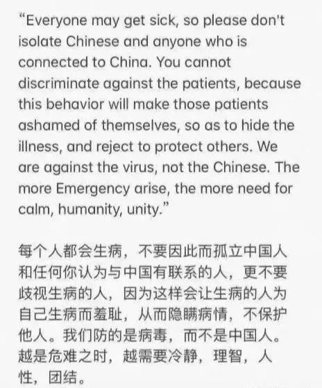 从“东亚病夫”到“中国病毒”，欺辱华人的西方还能变多少花样？