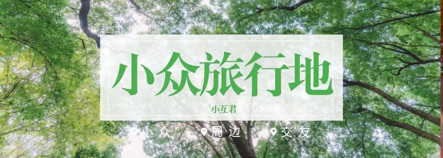 夏日的海岛沙滩,值得去的海边海岛