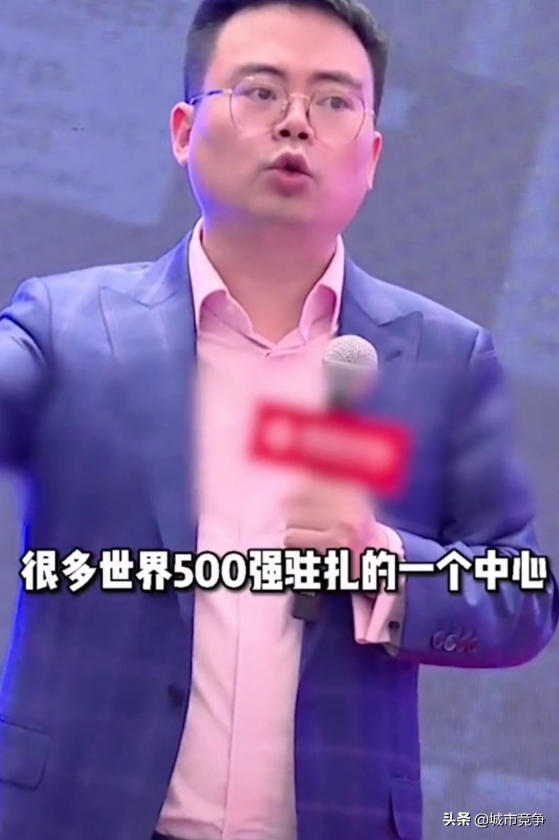 成都区县最大黑马,中国最大的一线城市成都