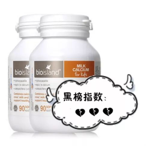 母婴产品黑榜前十名,母婴黑榜品牌