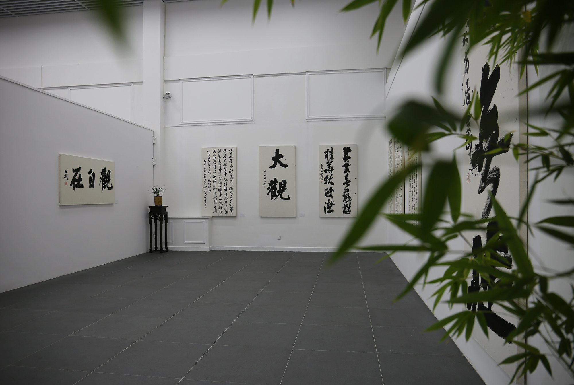 文华千载耀海城,翰墨飘逸醉临溟——张世刚艺术馆开馆