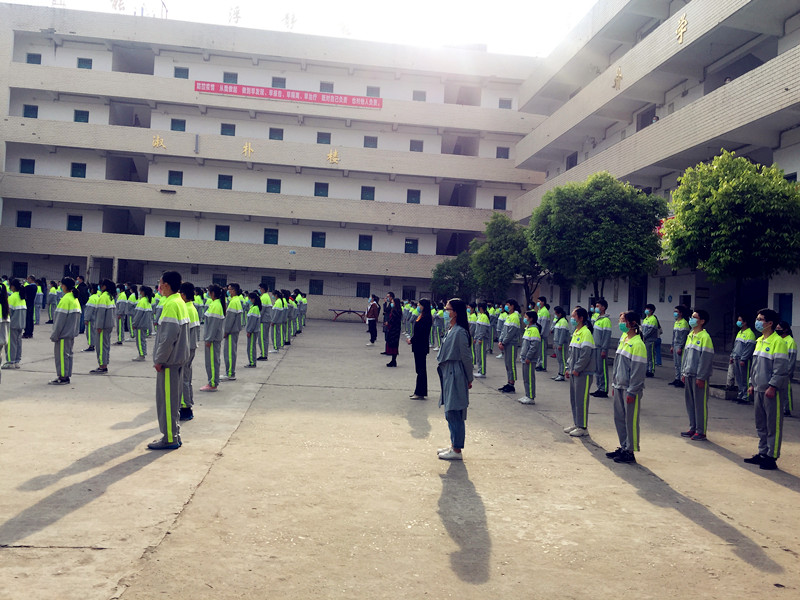2022仪陇复兴中学开学典礼,四川省仪陇复兴中学图片