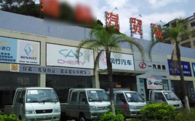 在汽贸城和4s店买车有啥区别,汽贸城和4s买车的区别