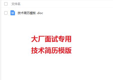 java递归最大深度是多少,java的递归调用方法如何理解