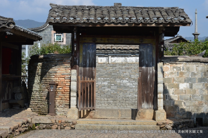 第1183回：有一口气点一盏灯，恋恋不忘必有回响