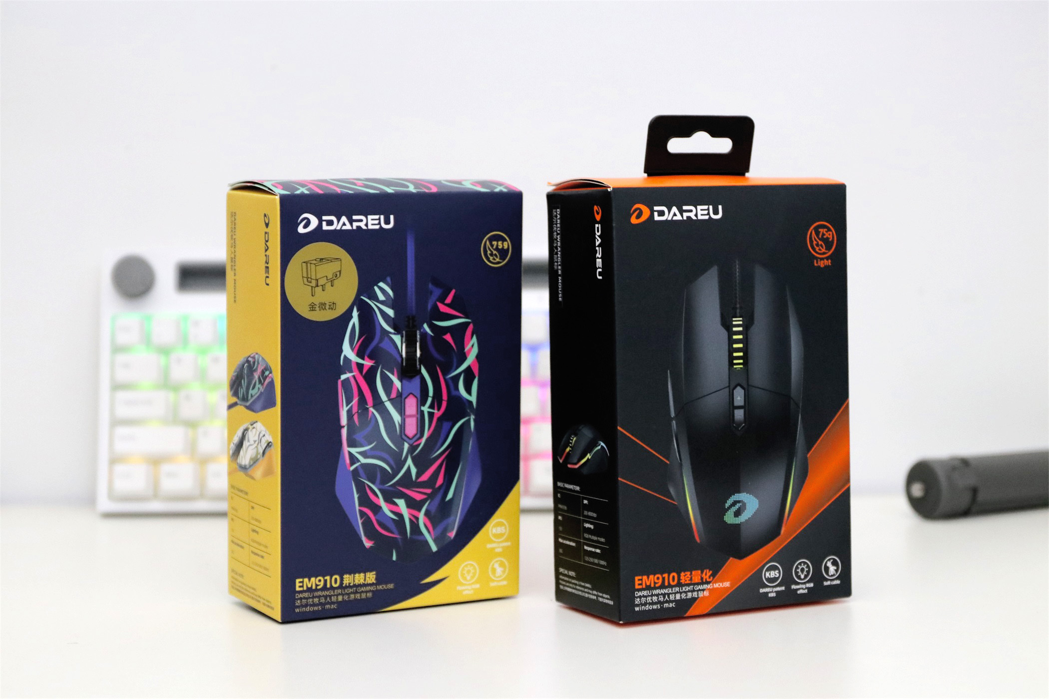 达尔优em915荆棘版鼠标是几代,达尔优鼠标em910怎么编绳