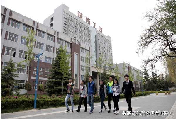 陕西省工业职业技术学院重点专业,陕西省工业技术学院排名