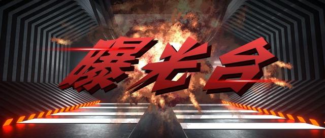 宁夏发布5家药品生产企业和1家医疗机构制剂室监督检查信息通告宁夏明德中药检查发现5项缺陷