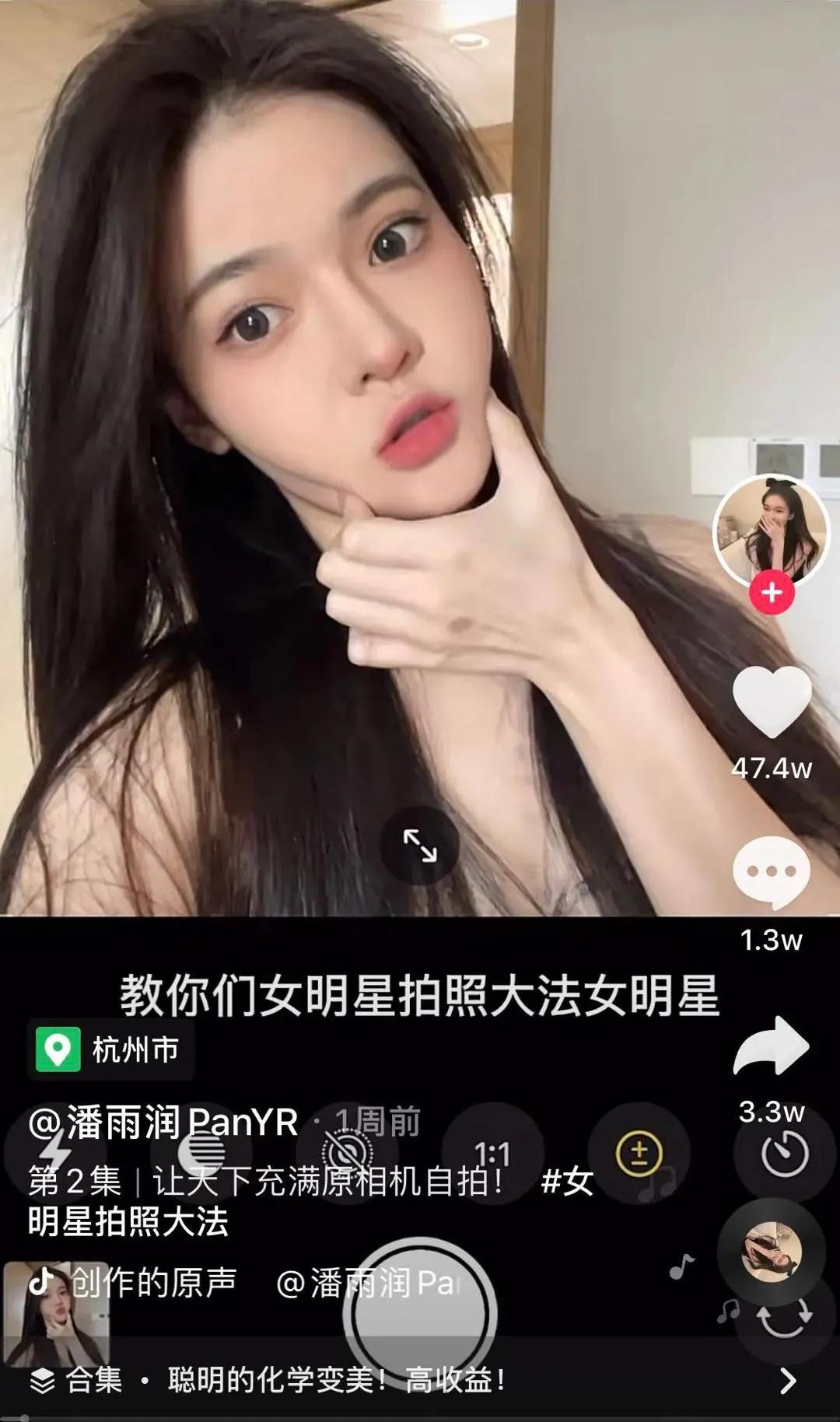 盘点抖音爆火的原相机美颜参数,甜盐相机美颜参数设置