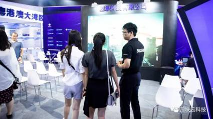 四块科技青岛运营中心,四块科技最新资讯