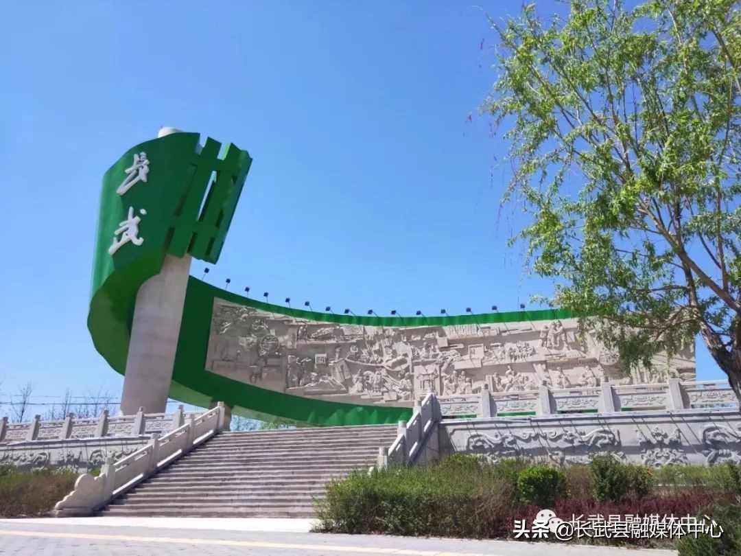 大美长武全部视频,把大好河山收藏