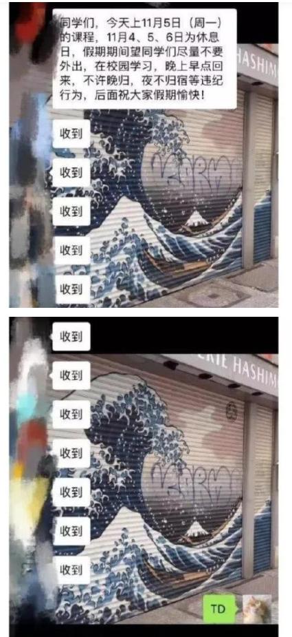 爬山回来手指头长毛什么梗,爬山回来手指头长了几根毛