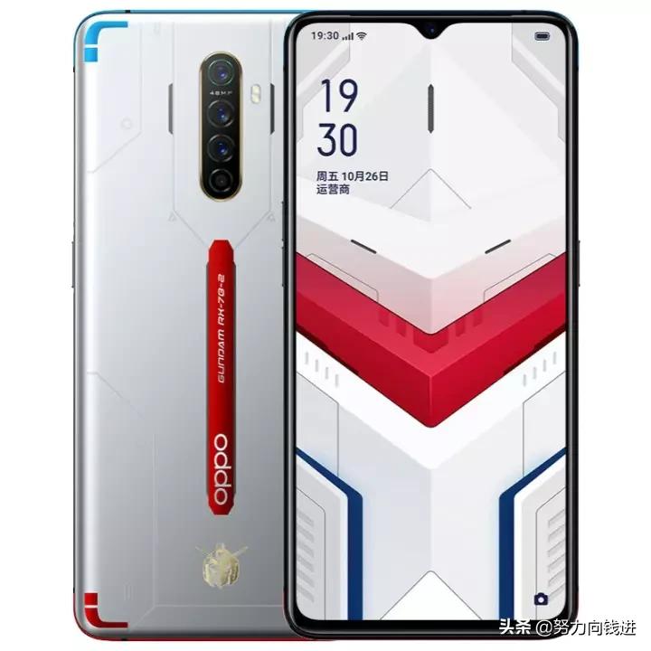 oppo联名最值得购买的一款,oppo比较好且亲民的款式